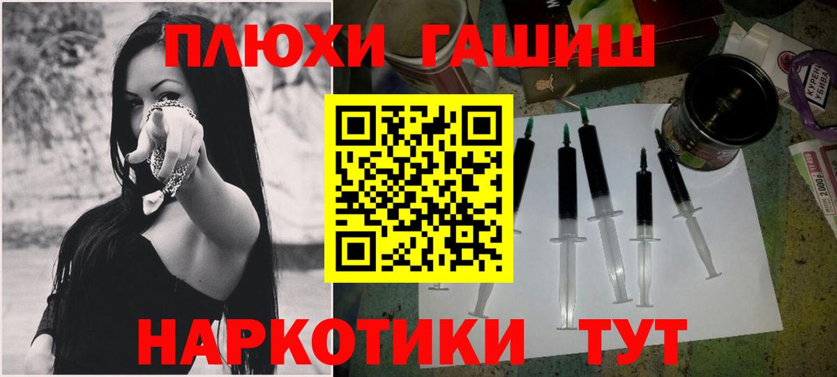 Гашиш Ice-O-Lator Хасавюрт