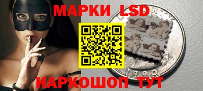 винт Малгобек