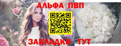 марихуана Малоярославец