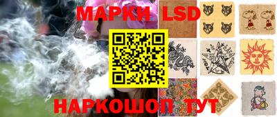 амфетамин Мариинск