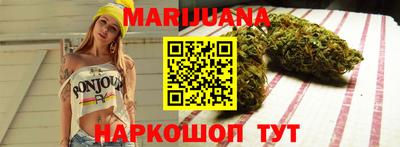 винт Малгобек