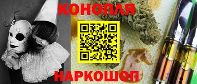 винт Малгобек