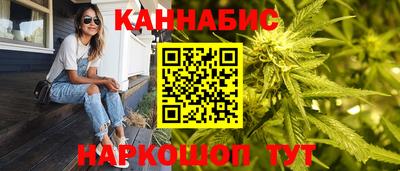 винт Малгобек