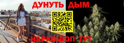 амфетамин Мариинск