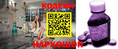 марихуана Малоярославец