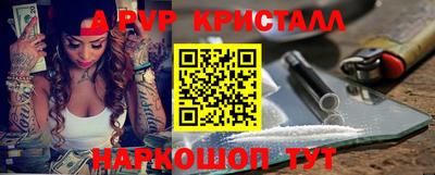 марихуана Малоярославец