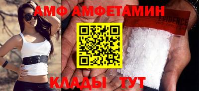 марихуана Малоярославец
