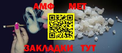 марихуана Малоярославец