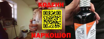 амфетамин Мариинск