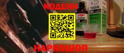марихуана Малоярославец