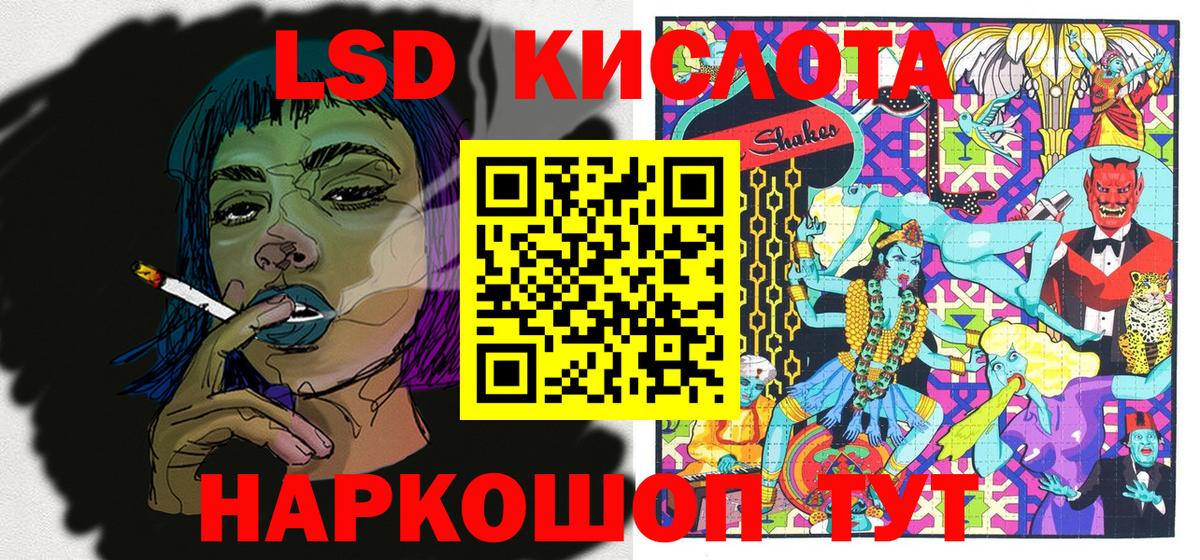 Марки N-bome 1500мкг  Марки N-bome  Вход с VPN  Хасавюрт  Марки N-bome 1500мкг 